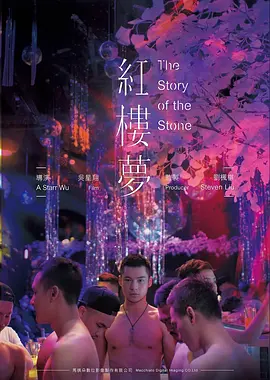 韩国电影导演郑河那作品风格解析